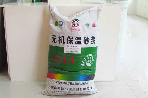 河南無機(jī)保溫砂漿